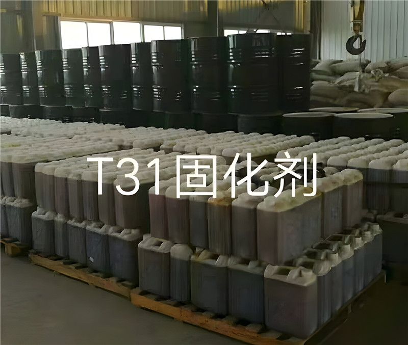 什么是固化劑？