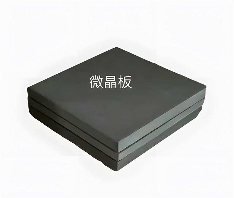 什么是微晶板？